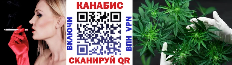 Как найти наркотики Ишим Галлюциногенные грибы  A PVP  Мефедрон  Гашиш  Амфетамин  Марихуана  КОКАИН 