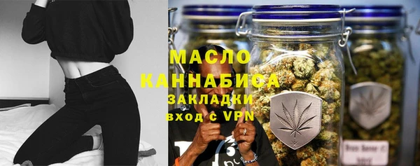 COCAINE Волоколамск