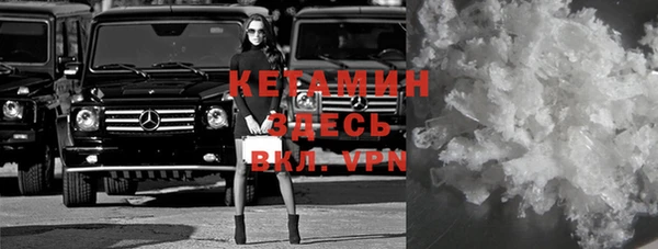 COCAINE Богданович