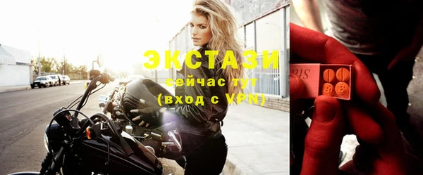 синтетический гашиш Верхнеуральск