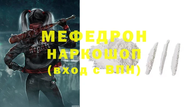 кокаин колумбия Володарск