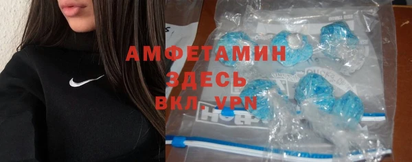 синтетический гашиш Верхнеуральск
