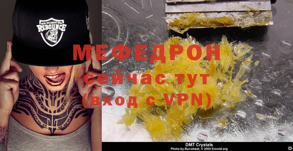 кокаин колумбия Володарск