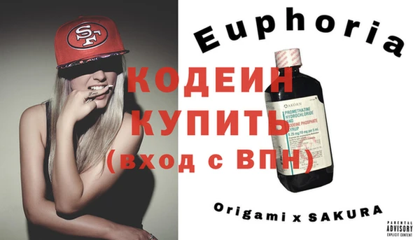 синтетический гашиш Верхнеуральск