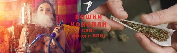 эйфоретик Вязники