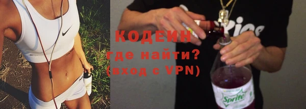 хмурый Вязьма
