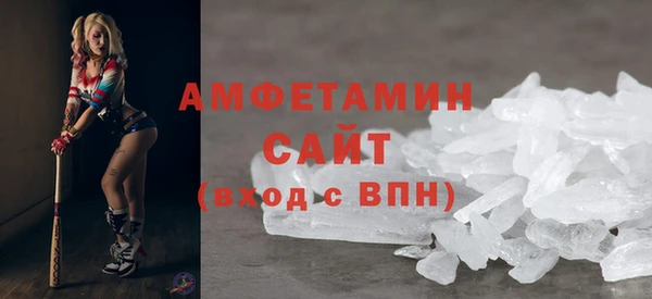 синтетический гашиш Верхнеуральск