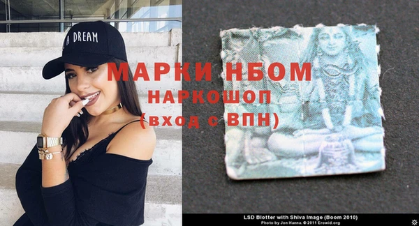 синтетический гашиш Верхнеуральск