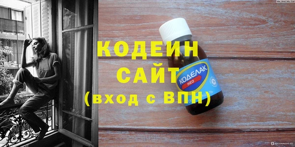 кокаин колумбия Володарск