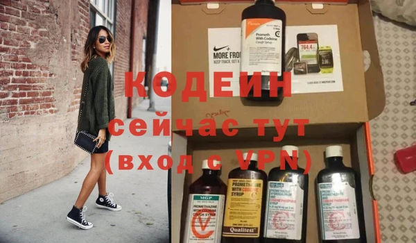 синтетический гашиш Верхнеуральск