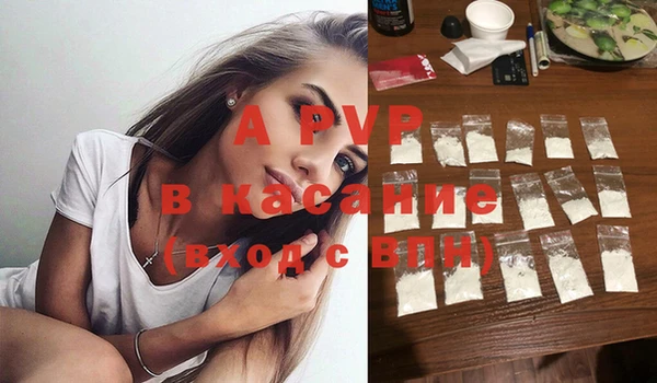 MESCALINE Верхний Тагил