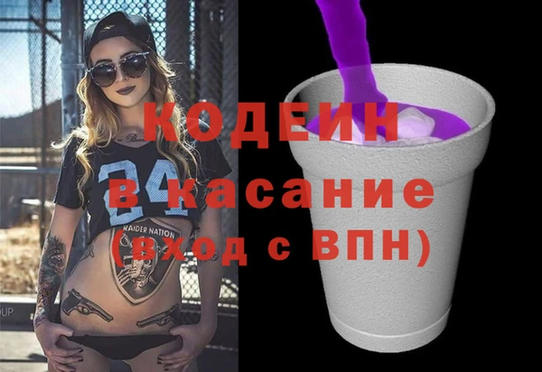 хмурый Вязьма