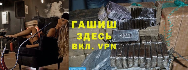 хмурый Вязьма