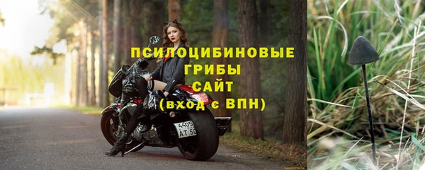 кокаин колумбия Володарск