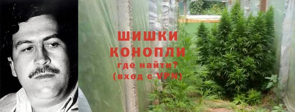 синтетический гашиш Верхнеуральск
