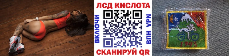 Марки NBOMe 1500мкг  где найти наркотики  Ишим 