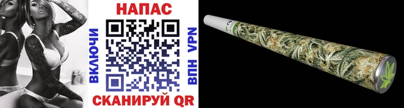 магазин    Ишим  мега зеркало  Канабис SATIVA & INDICA 